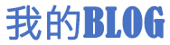 福鼎市新闻网